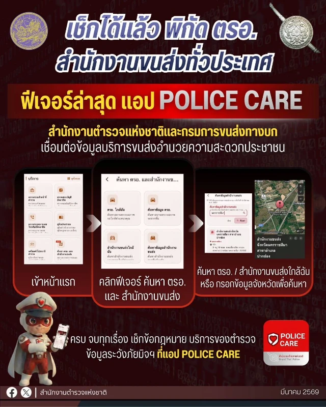 catalogs_file_314_54_56_17636.webp
